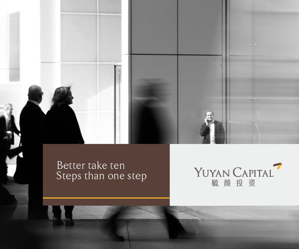 深圳VI設(shè)計如何應(yīng)對企業(yè)獨立品牌和產(chǎn)品系列的需求？