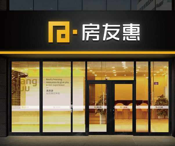 上海包裝設計師的創意與靈感來源
